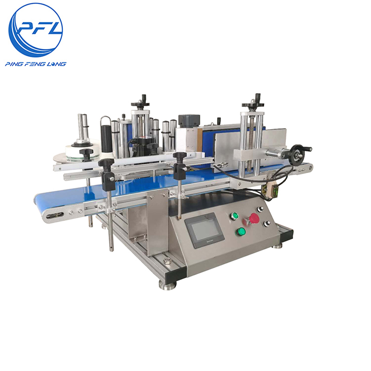 PFL70 Hot selling desktop small automatic round bottles cans jars induction labeling machine