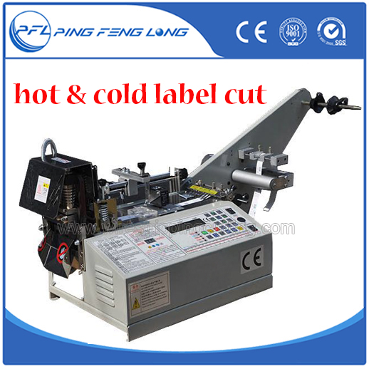 PFL-790 Woven label cut and edge seal machine